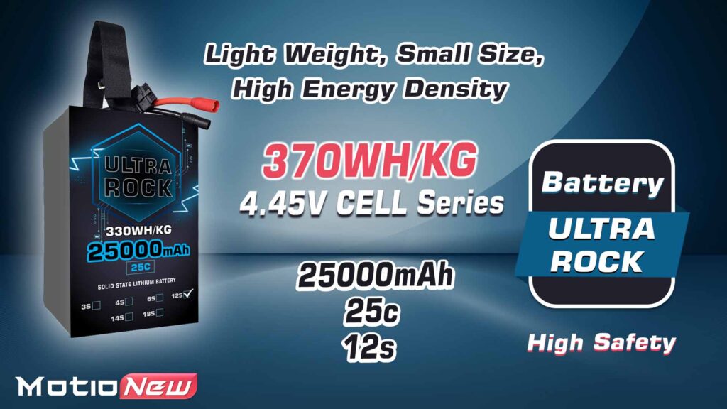 Semi solid-state battery | model ultra rock ultra hv battery 12s 25000mah, 330wh/kg energy density, 25c discharge rate