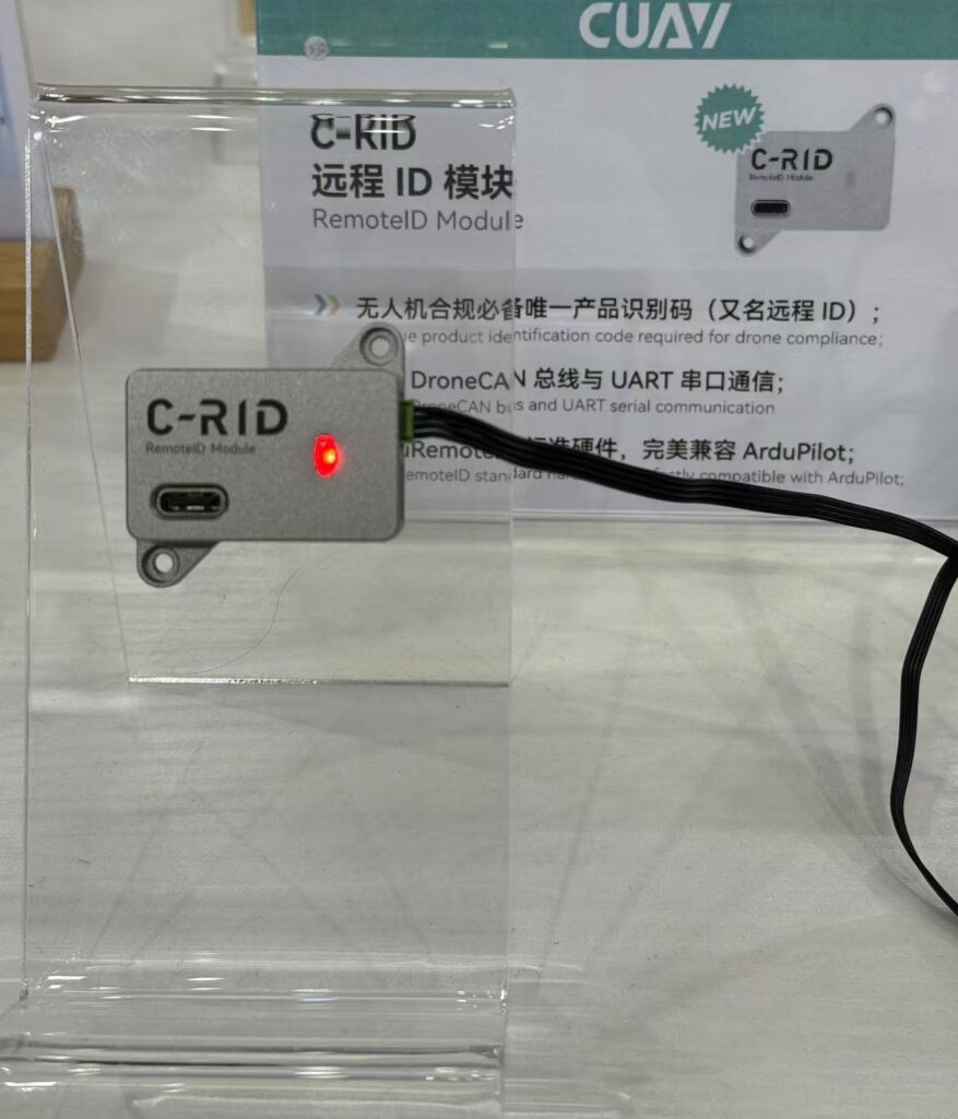 C rid uase1 - motionew - 11