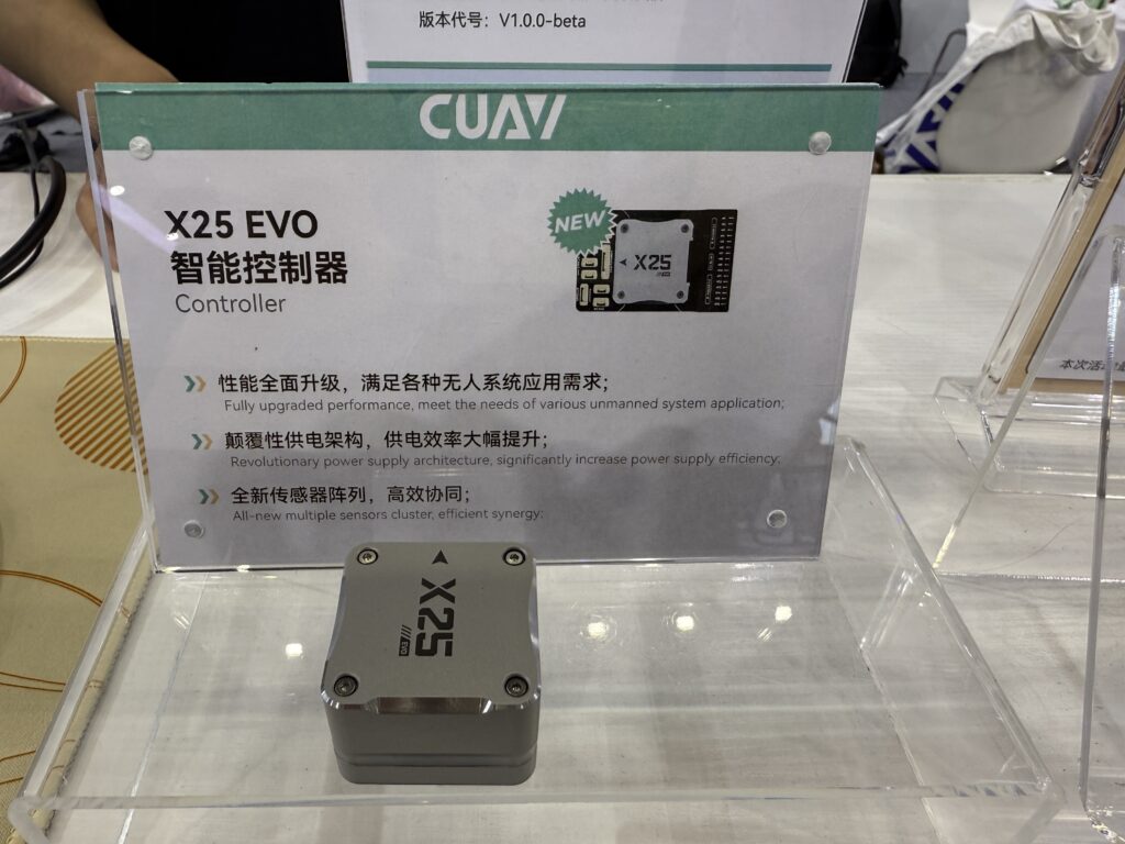 Cuav x25 evo uase - motionew - 6