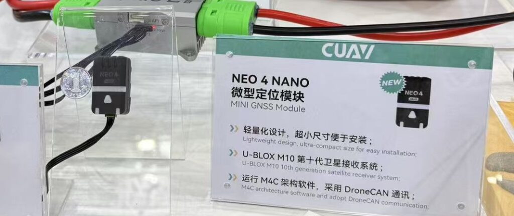 Cuav neo4 uase - motionew - 10