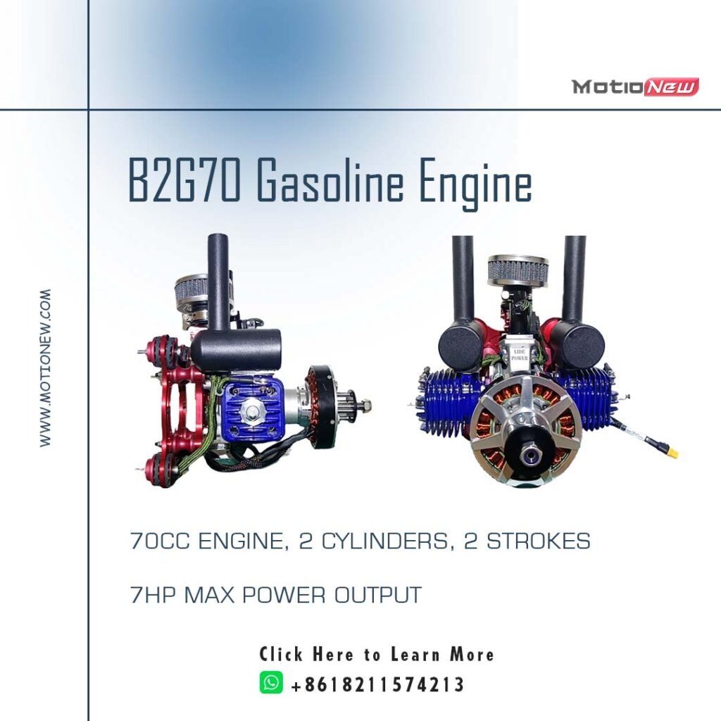 B2g70 gasoline engine, 2 cylinder, 2 stroke, 70cc engine, 7hp power