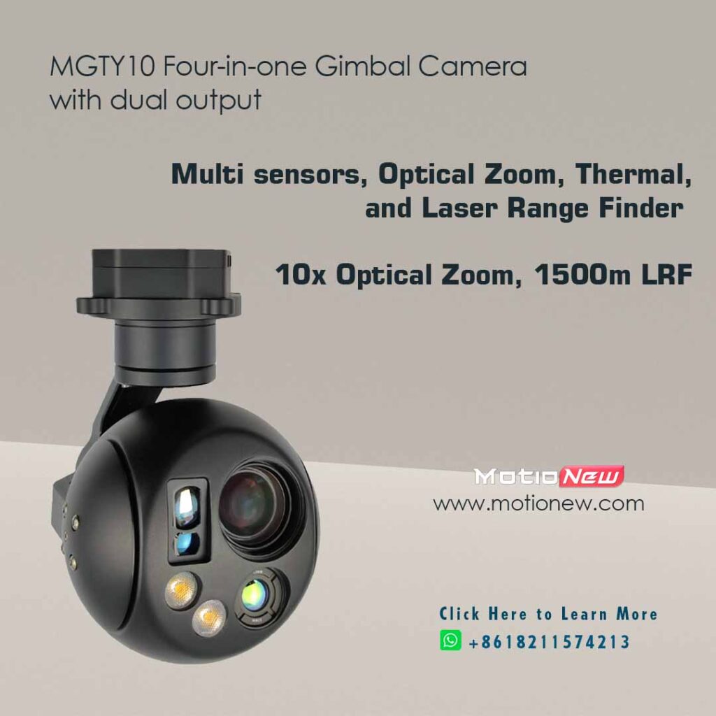Mgty10 four-in-one gimbal camera with dual output