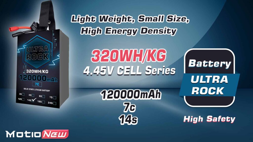 120000 14s. 1 - ultra hv battery 14s 120000mah 320wh/kg energy density 7c discharge rate - motionew - 2