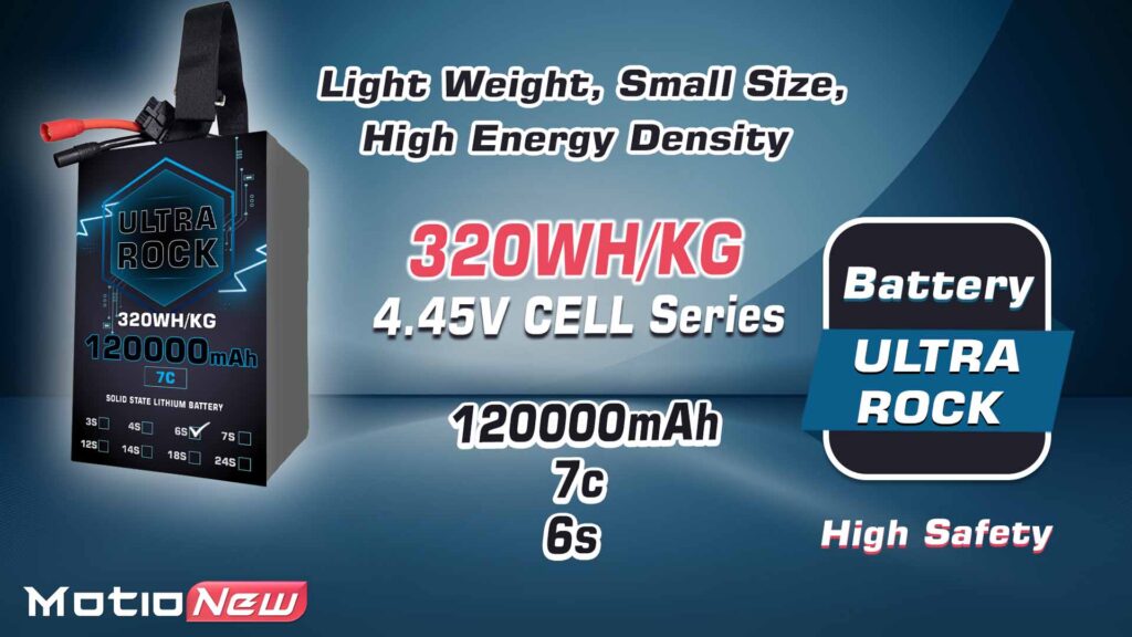 120000 6s. 1 - ultra hv battery 6s 120000mah 320wh/kg energy density 7c discharge rate - motionew - 2