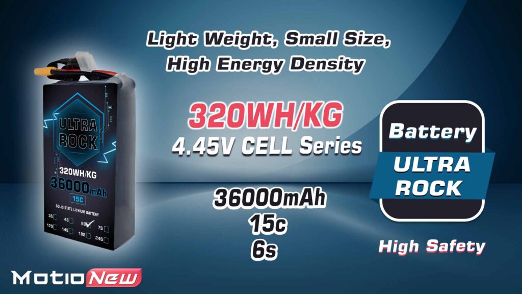 36000 6s.1 - Semi solid Batteries - Semi solid Batteries - MotioNew - 22