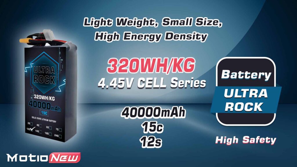 40000 12s.1 - Semi solid Batteries - Semi solid Batteries - MotioNew - 46
