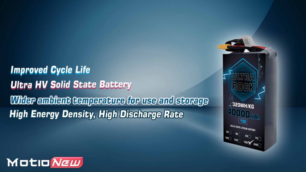 40000 18s.3 - Semi solid Batteries - Semi solid Batteries - MotioNew - 54