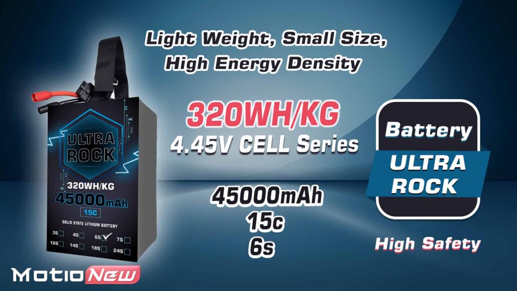45000 6s.1 - Semi solid Batteries - Semi solid Batteries - MotioNew - 58