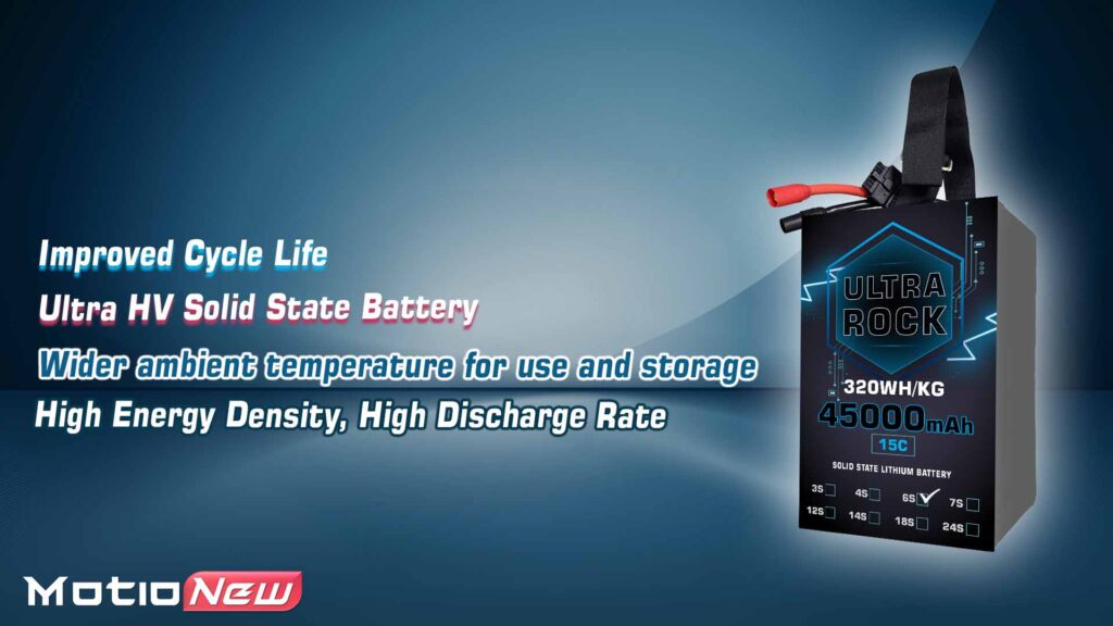 45000 6s.3 - Semi solid Batteries - Semi solid Batteries - MotioNew - 60
