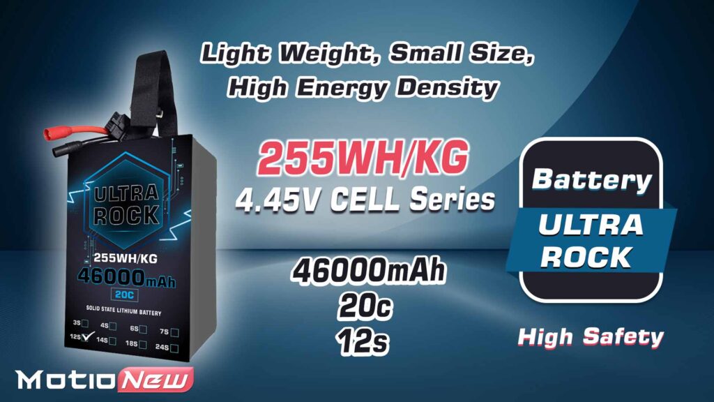 46000 12s. 1 - ultra hv battery 12s 46000mah 255wh/kg energy density 20c discharge rate - motionew - 2