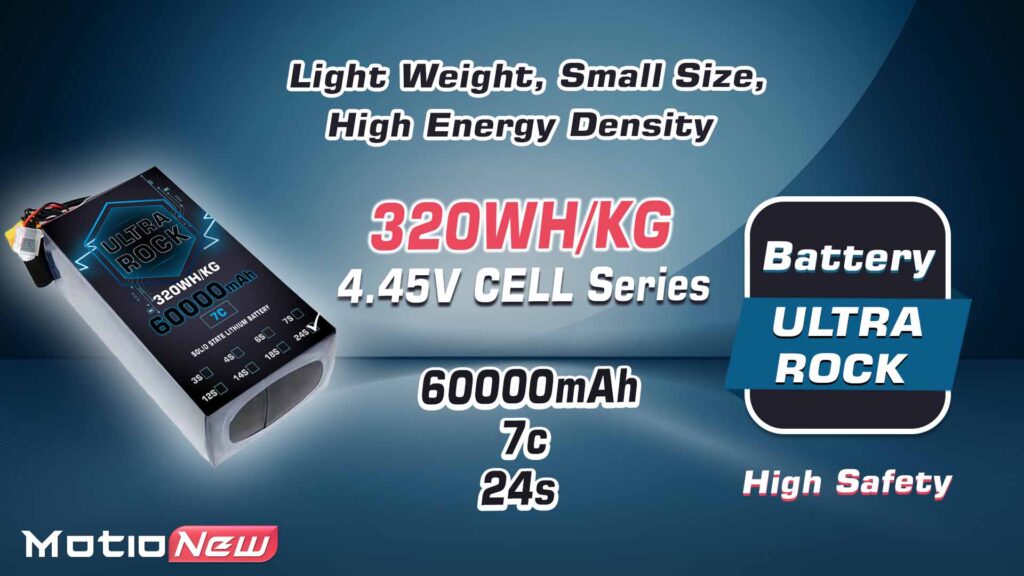 60000 24s. 1 - ultra hv battery 24s 60000mah 320wh/kg energy density 7c discharge rate - motionew - 2