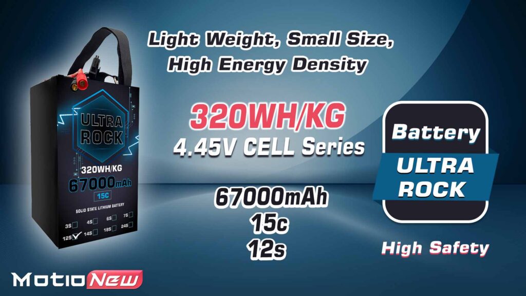 67000 12s. 1 - ultra hv battery 12s 67000mah 320wh/kg energy density 7c discharge rate - motionew - 2