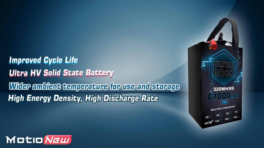67000 12s. 3 - ultra hv battery 12s 67000mah 320wh/kg energy density 7c discharge rate - motionew - 4