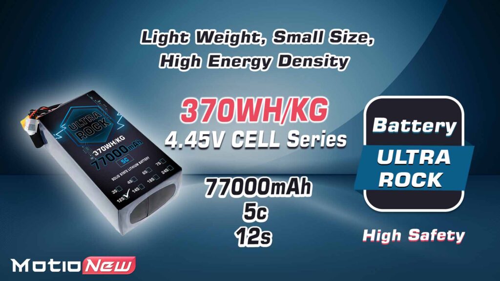 77000 12s. 1 - ultra hv battery 12s 77000mah 370wh/kg energy density 5c discharge rate - motionew - 2