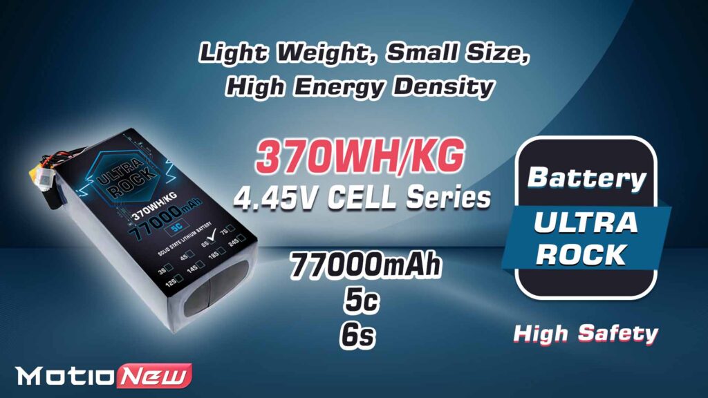77000 6s. 1 - ultra hv battery 6s 77000mah 370wh/kg energy density 5c discharge rate - motionew - 2