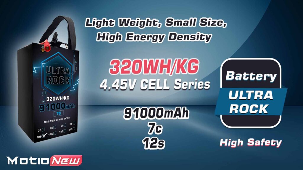 91000 12s. 1 - ultra hv battery 12s 91000mah 320wh/kg energy density 7c discharge rate - motionew - 2