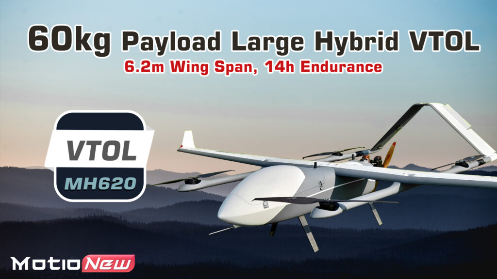 Mh620. 1 1 - mh620 vtol - motionew - 4