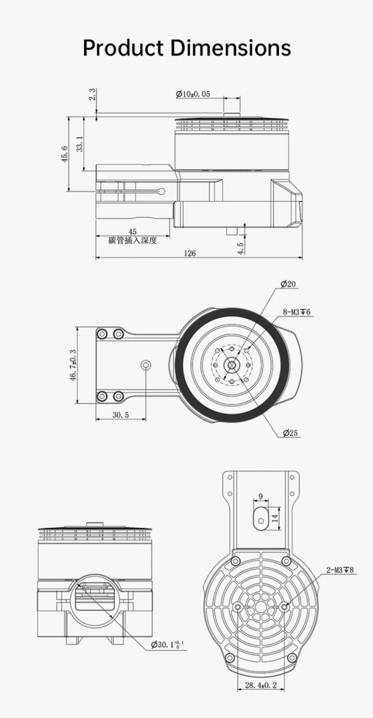 E6. 11 - siyi e6 propulsion system - motionew - 11