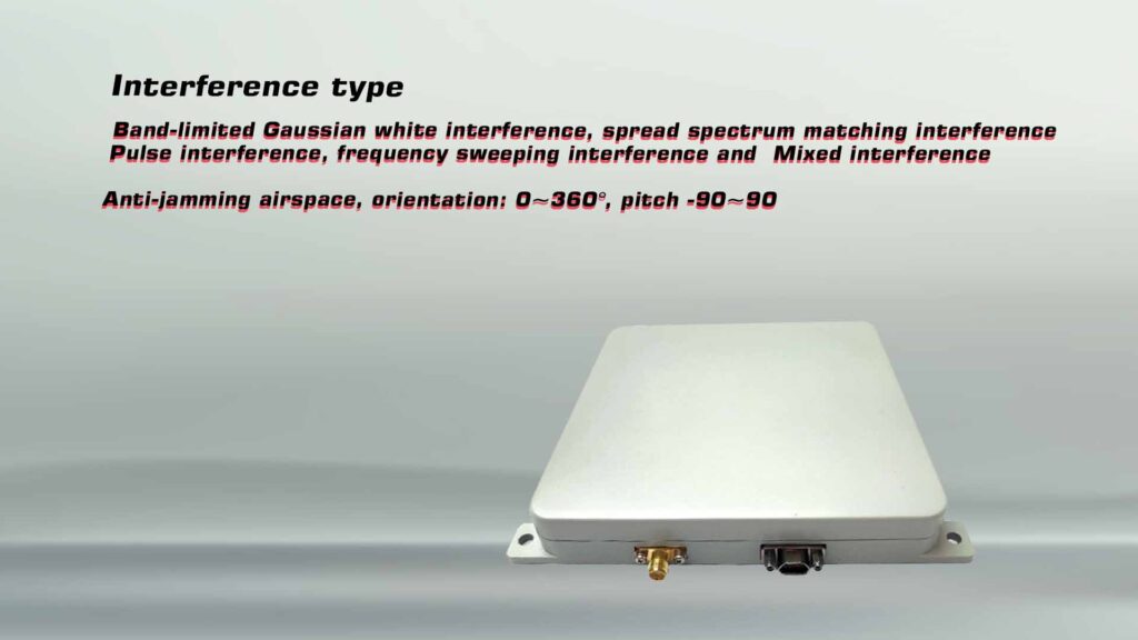 Supports multiple anti interference types