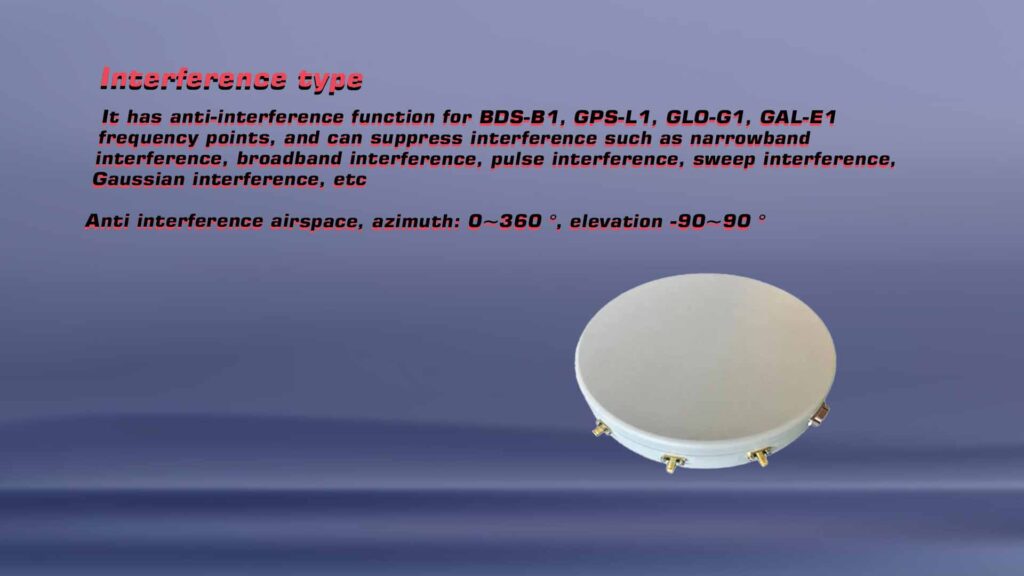 Antenna supports multi frequency interference