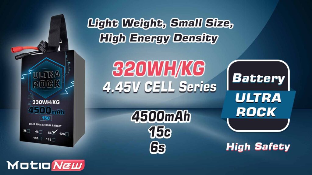 4500 6s. 1 - ultra hv battery 6s 4500mah 320wh/kg energy density 15c discharge rate - motionew - 1