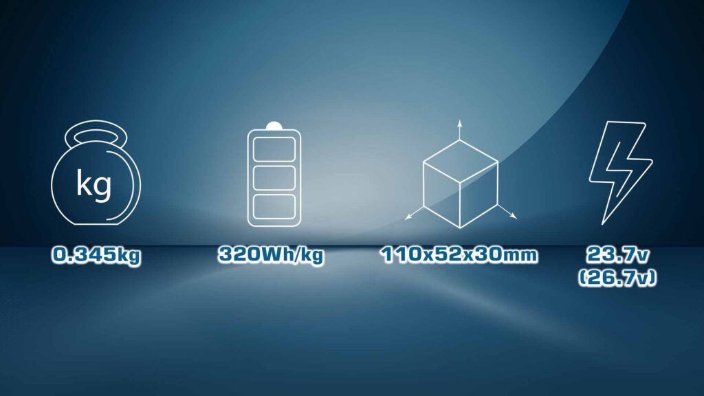 4500 6s. 2 - ultra hv battery 6s 4500mah 320wh/kg energy density 15c discharge rate - motionew - 2