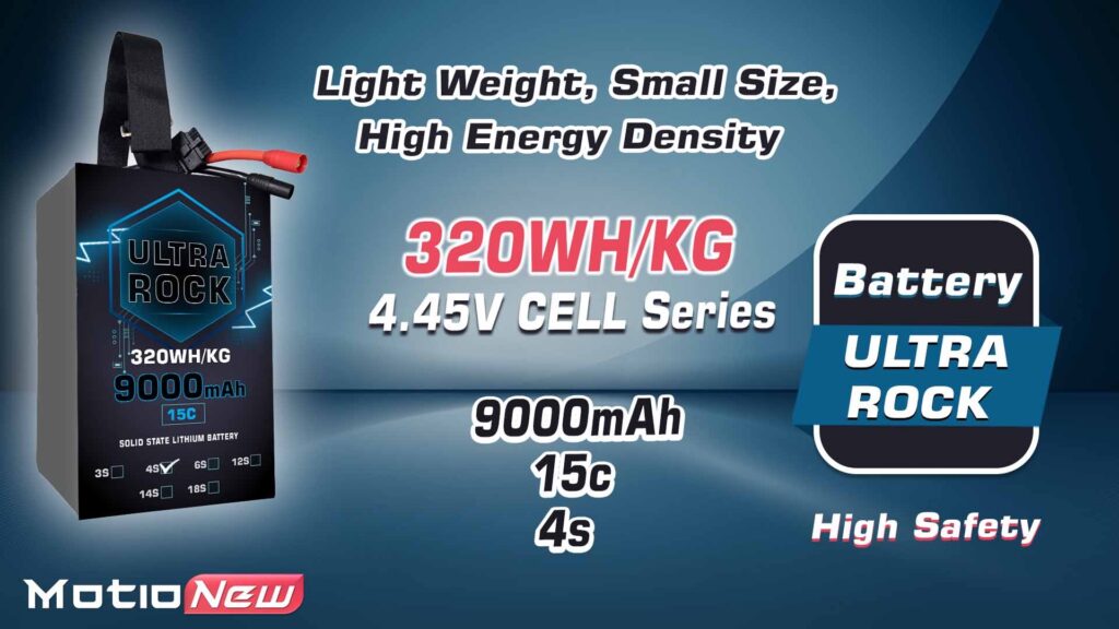 9000 4s. 1e - ultra hv battery 4s 9000mah 320wh/kg energy density 15c discharge rate - motionew - 1