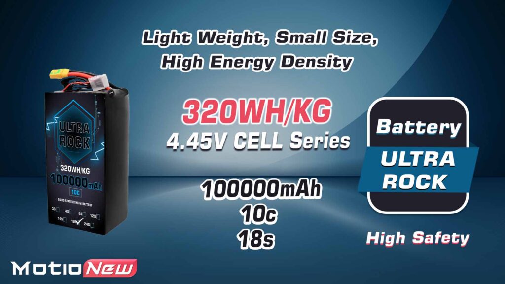 100000mah 18s 10c 320whkg. 1 - ultra hv battery 18s 100000mah 320wh/kg energy density 10c discharge rate - motionew - 1