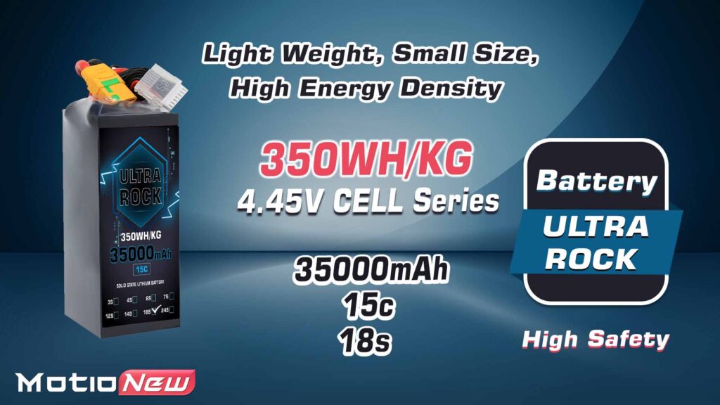 35000mah 18s 15c 350whkg. 1 - ultra rock ultra hv battery 18s 35000mah 350wh/kg energy density 15c discharge rate - motionew - 1