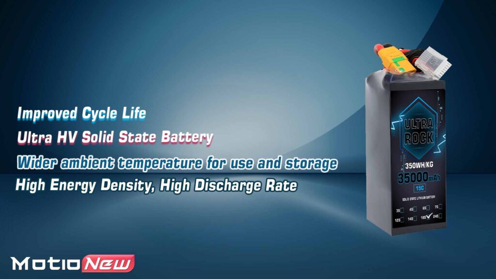 35000mah 18s 15c 350whkg. 3 - ultra rock ultra hv battery 18s 35000mah 350wh/kg energy density 15c discharge rate - motionew - 3
