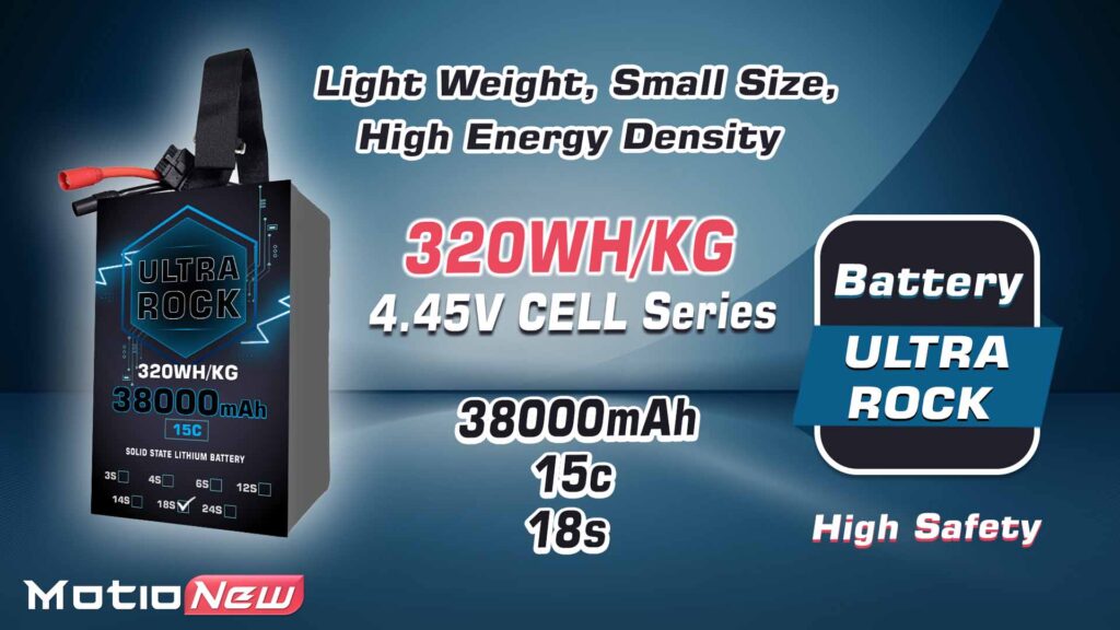 38000 18s. 1 1 - ultra hv battery 18s 38000mah 320wh/kg energy density 15c discharge rate - motionew - 1