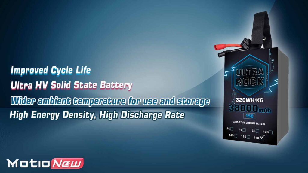 38000 24s. 3jpg - ultra hv battery 24s 38000mah 320wh/kg energy density 15c discharge rate - motionew - 3