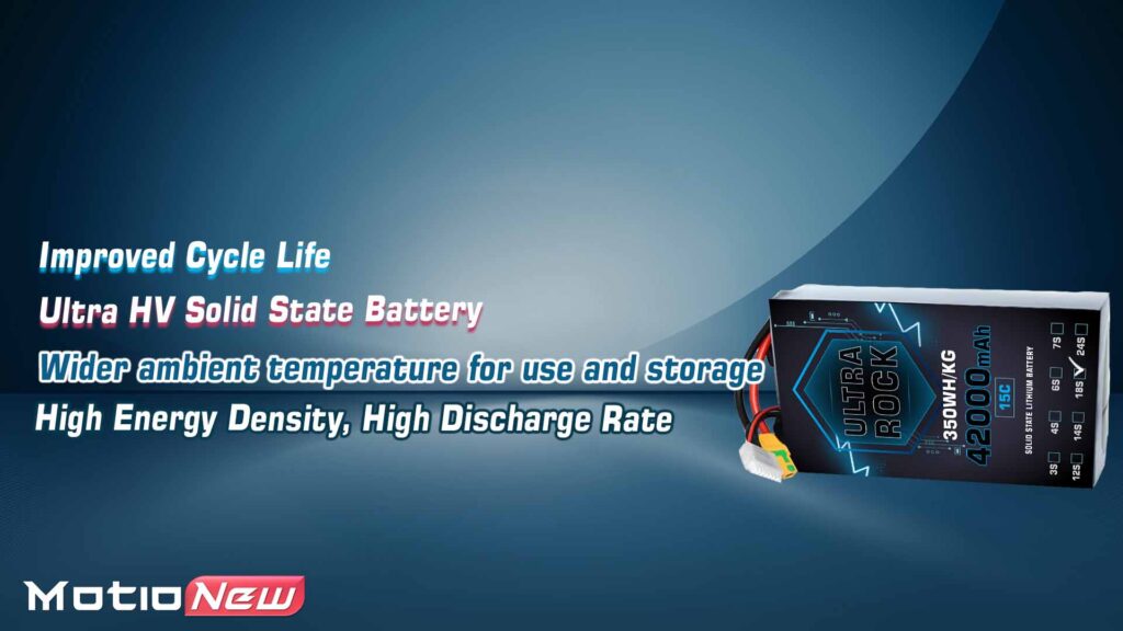 42000mah 18s 15c 350whkg. 3 - ultra hv battery 18s 42000mah 350wh/kg energy density 15c discharge rate - motionew - 3