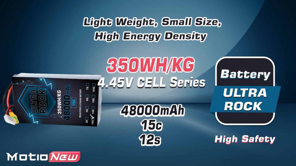 48000mah 12s 15c 350whkg. 1 - ultra hv battery 12s 48000mah 350wh/kg energy density 15c discharge rate - motionew - 1