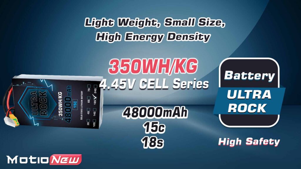 48000mah 18s 15c 350whkg. 1 - ultra hv battery 18s 48000mah 350wh/kg energy density 15c discharge rate - motionew - 1