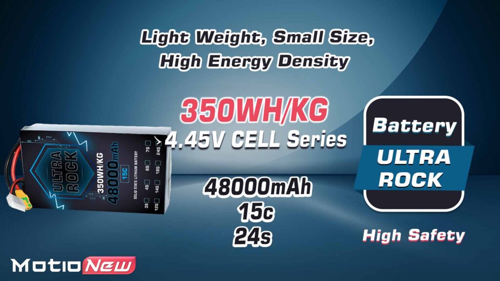 48000mah 24s 15c 350whkg. 1 - ultra hv battery 24s 48000mah 350wh/kg energy density 15c discharge rate - motionew - 1