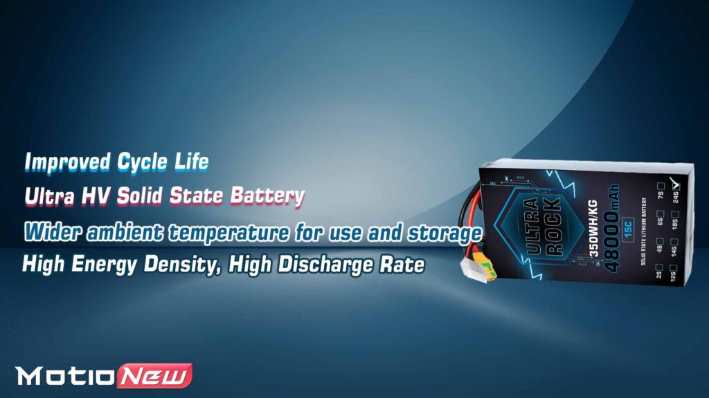 48000mah 24s 15c 350whkg. 3 - ultra hv battery 24s 48000mah 350wh/kg energy density 15c discharge rate - motionew - 3