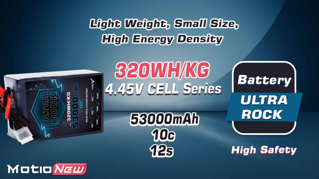 53000. 12s. 1 - ultra hv battery 12s 53000mah 320wh/kg energy density 10c discharge rate - motionew - 1