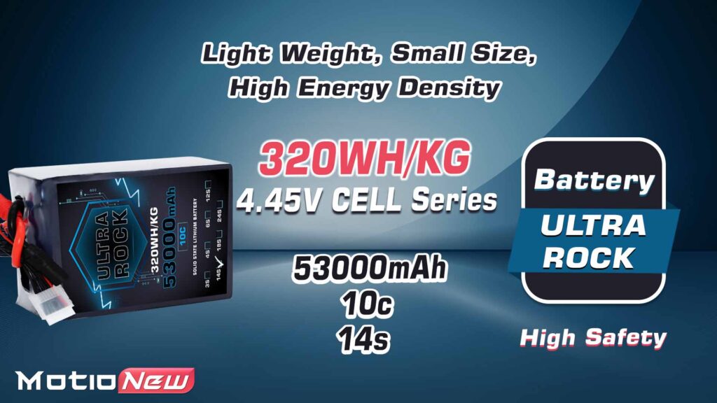 53000. 14s. 1 1 - ultra hv battery 14s 53000mah 320wh/kg energy density 10c discharge rate - motionew - 1