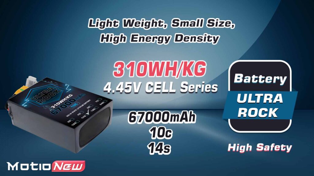 67000. 14s. 1 - ultra hv battery 14s 67000mah 310wh/kg energy density 10c discharge rate - motionew - 1