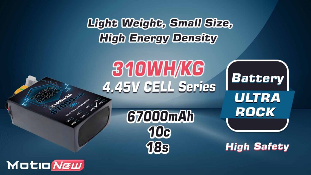 67000. 18s. 1 1 - ultra hv battery 18s 67000mah 310wh/kg energy density 10c discharge rate - motionew - 1