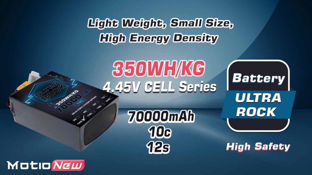 70000mah 12s 10c 350whkg. 1 - ultra hv battery 12s 70000mah 350wh/kg energy density 10c discharge rate - motionew - 1