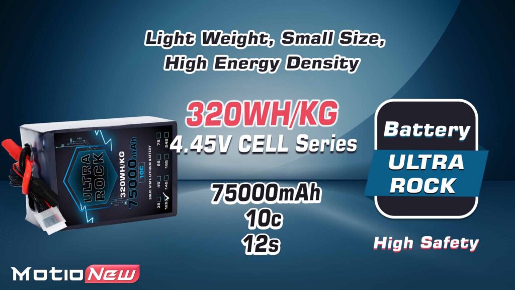 75000mah 12s 10c 320whkg. 1 - ultra hv battery 12s 75000mah 320wh/kg energy density 10c discharge rate - motionew - 1