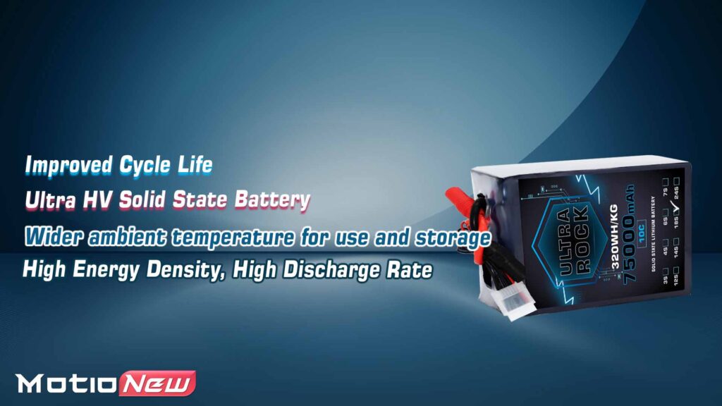 75000mah 18s 10c 320whkg. 3 - ultra hv battery 18s 75000mah 320wh/kg energy density 10c discharge rate - motionew - 3