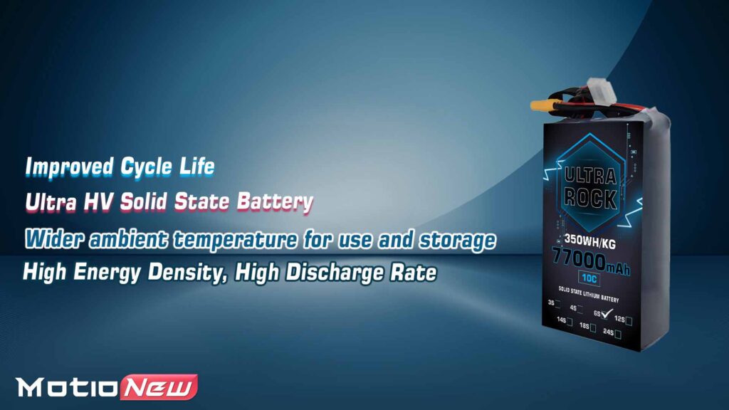 77000mah 6s 10c 350whkg. 3 - ultra hv battery 6s 77000mah 350wh/kg energy density 10c discharge rate - motionew - 3