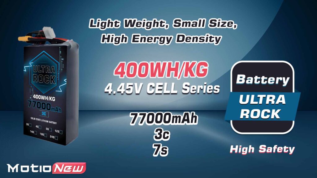 77000mah 7s 3c 400whkg. 1 - ultra hv battery 7s 77000mah 400wh/kg energy density 3c discharge rate - motionew - 1