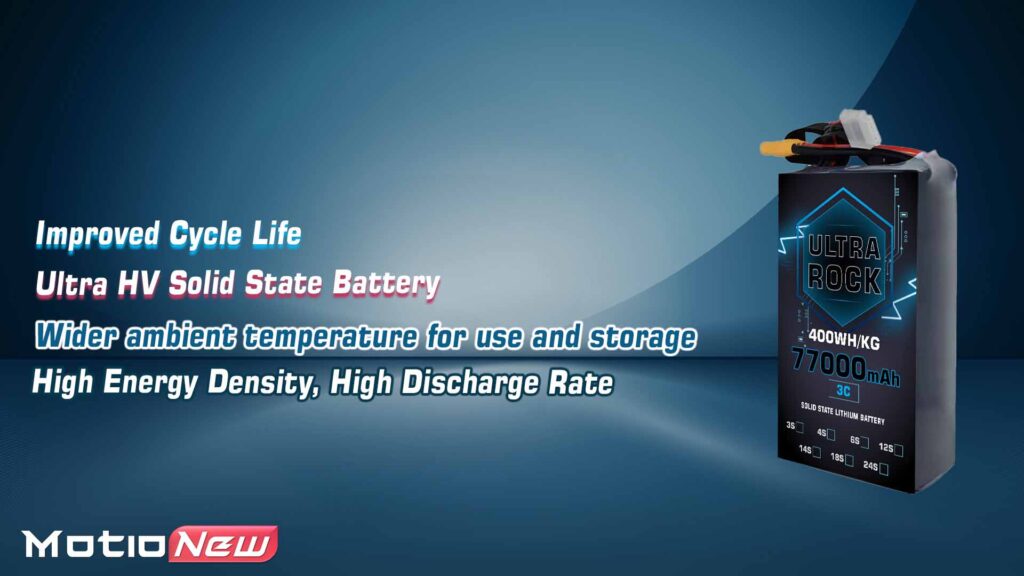77000mah 7s 3c 400whkg. 3 - ultra hv battery 7s 77000mah 400wh/kg energy density 3c discharge rate - motionew - 3