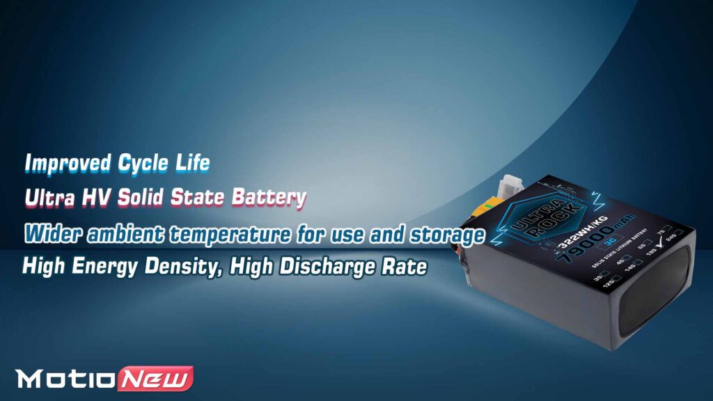 79000mah 18s 3c 322whkg. 3 - ultra hv battery 18s 79000mah 322wh/kg energy density 3c discharge rate - motionew - 3