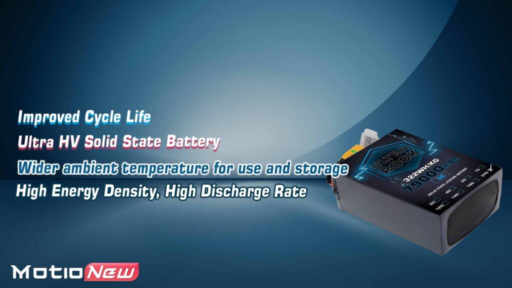 79000mah 24s 3c 322whkg. 3 - ultra hv battery 24s 79000mah 322wh/kg energy density 3c discharge rate - motionew - 3