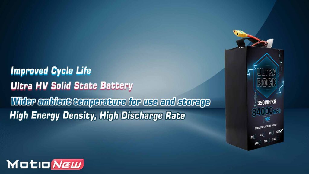84000mah 12s 10c 350whkg. 3 - ultra hv battery 12s 84000mah 350wh/kg energy density 10c discharge rate - motionew - 3